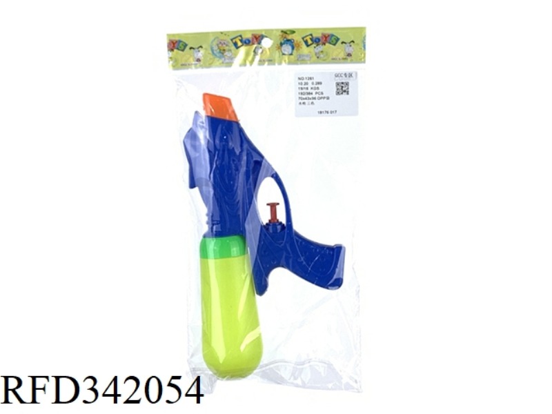 WATER GUN