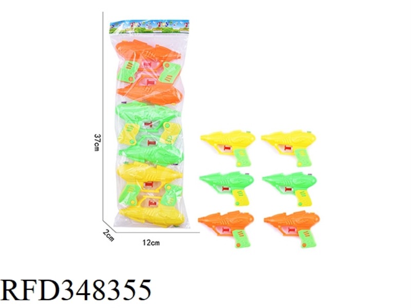 6 SMALL WATER GUNS