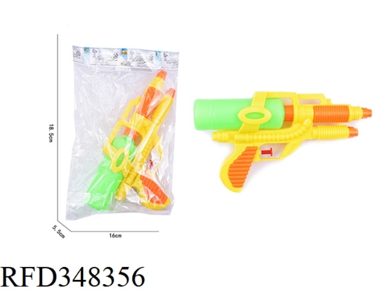 1 LARGE WATER GUN