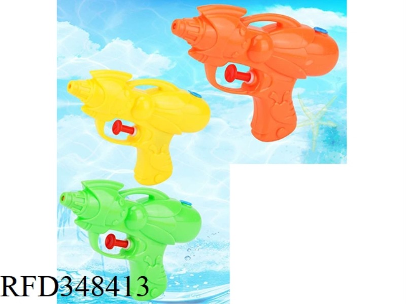 SOLID COLOR WATER GUN