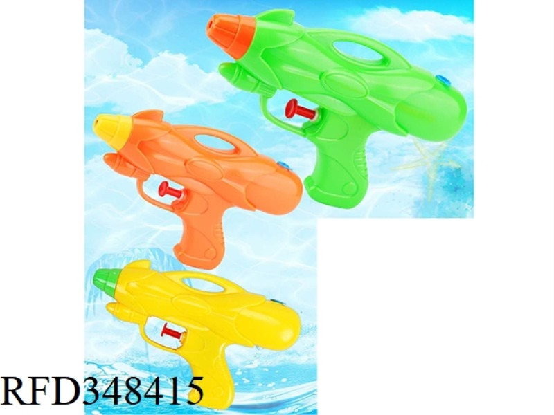 SOLID COLOR WATER GUN