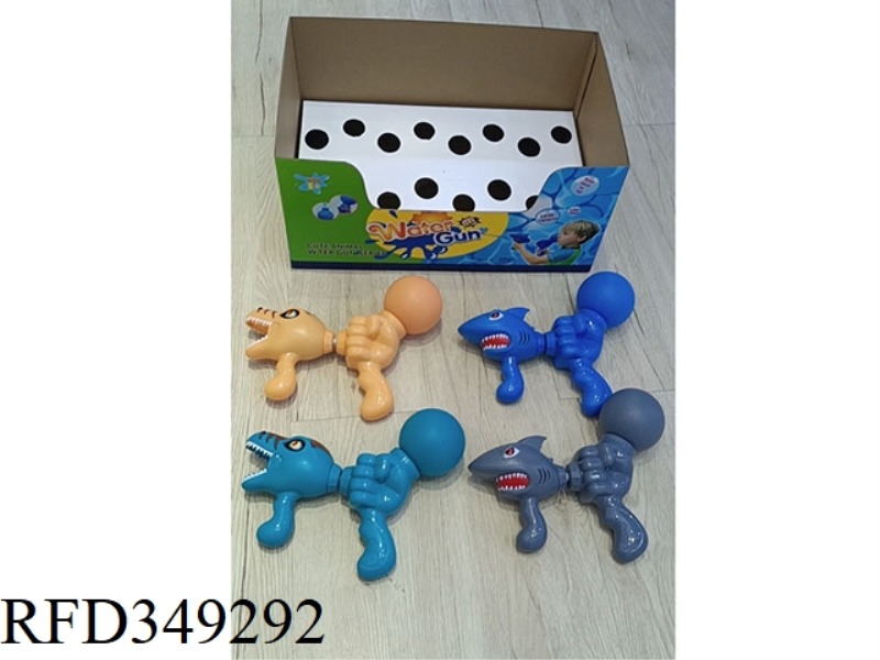 CARTOON WATER GUN