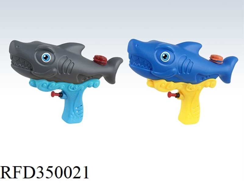 SHARK WATER GUN