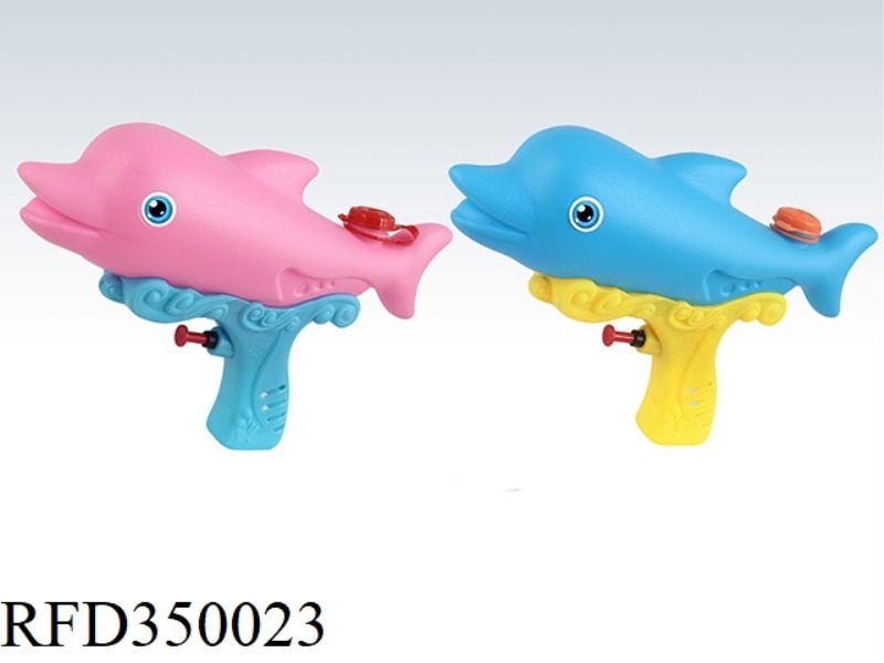 DOLPHIN WATER GUN