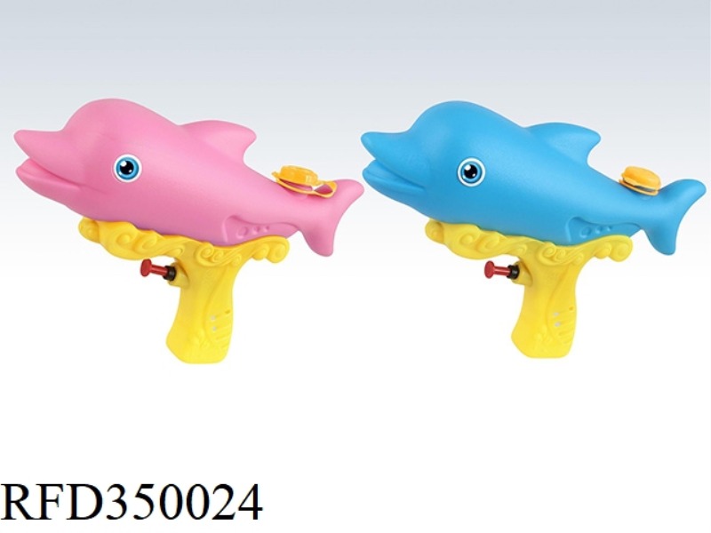 DOLPHIN WATER GUN