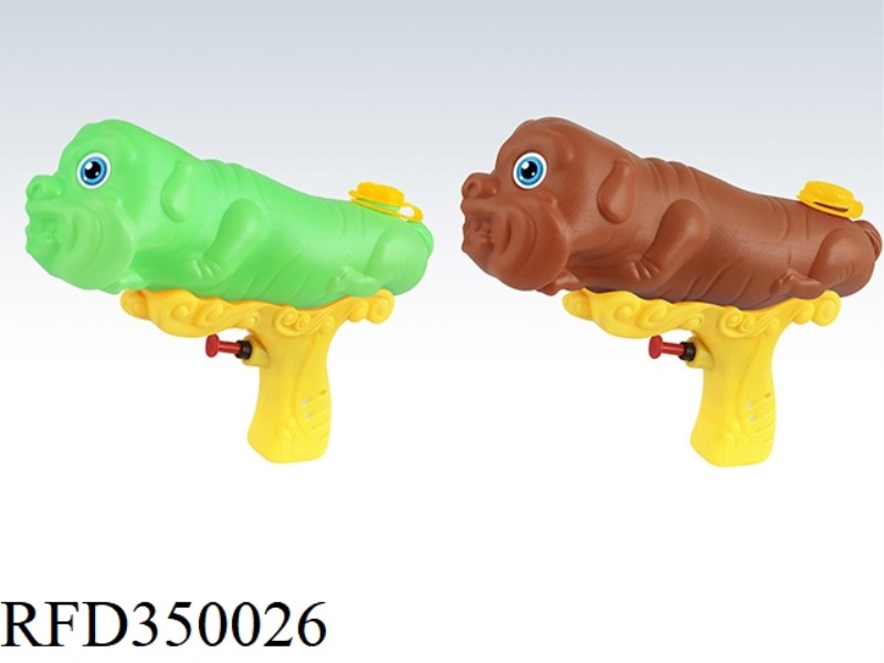 PUPPY WATER GUN