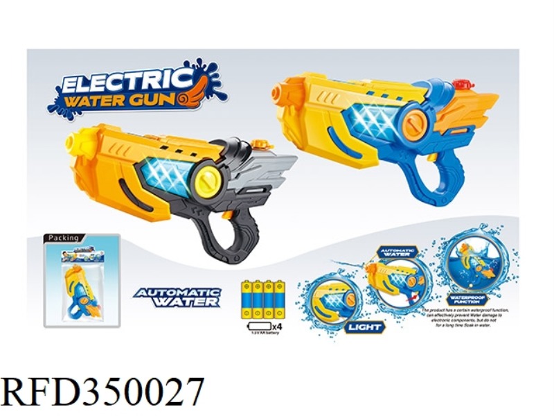 ANGEL LIGHT ELECTRIC WATER GUN (WATERPROOF, ANTI-FALL)