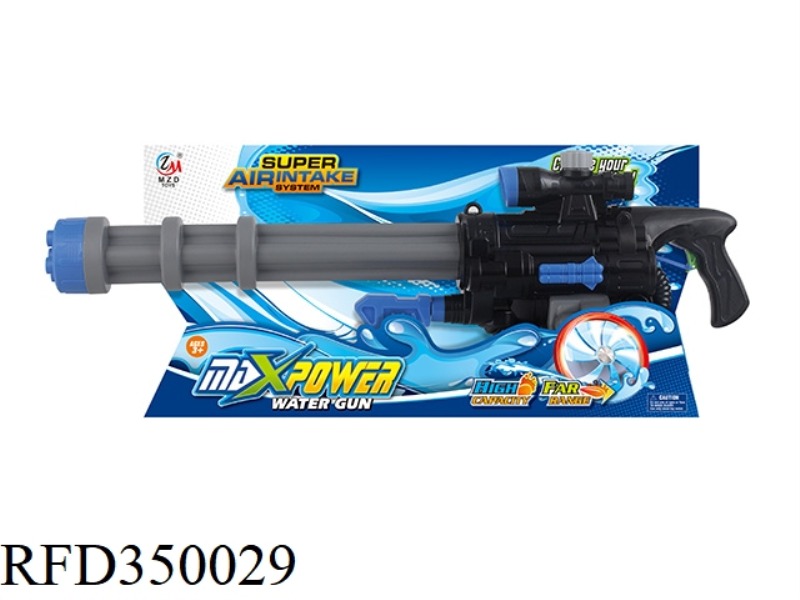 72CM GATLING WATER GUN DISPLAY BOX