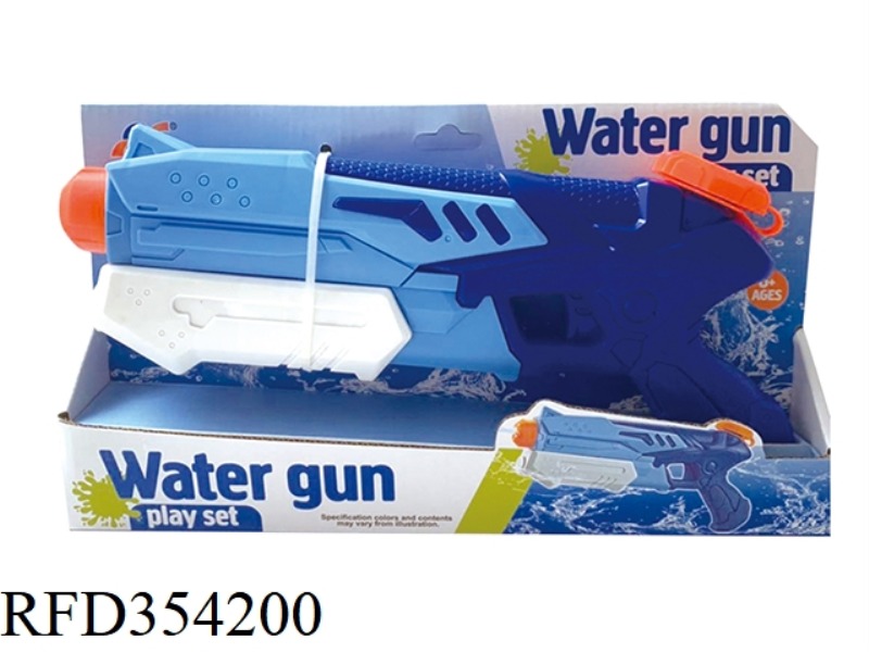 SPACE WATER GUN TOY
