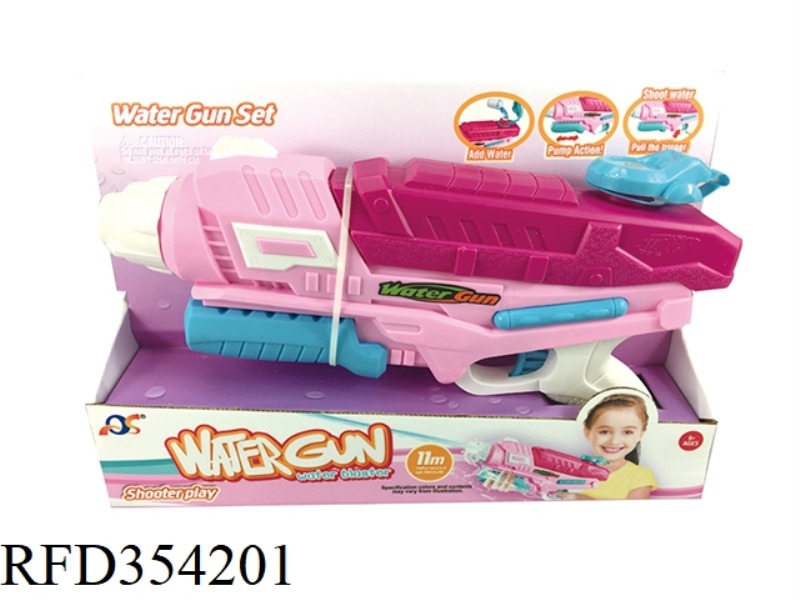 PUMP WATER GUN 2PCS