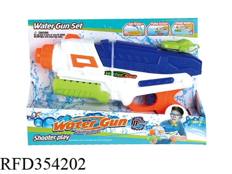 PUMP SPACE WATER GUN