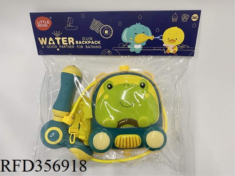 FROG BACKPACK WATER GUN