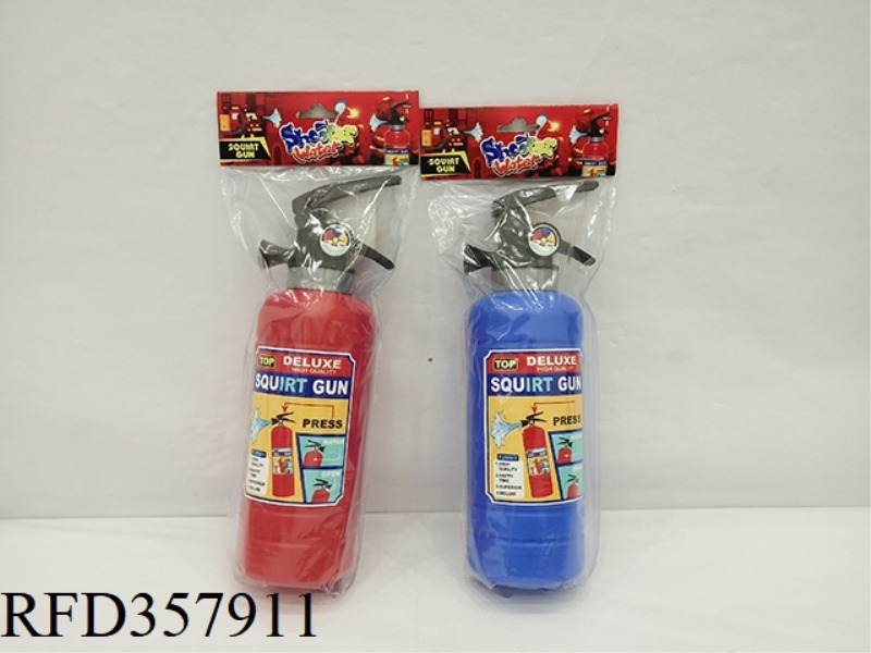 FIRE EXTINGUISHER WATER GUN