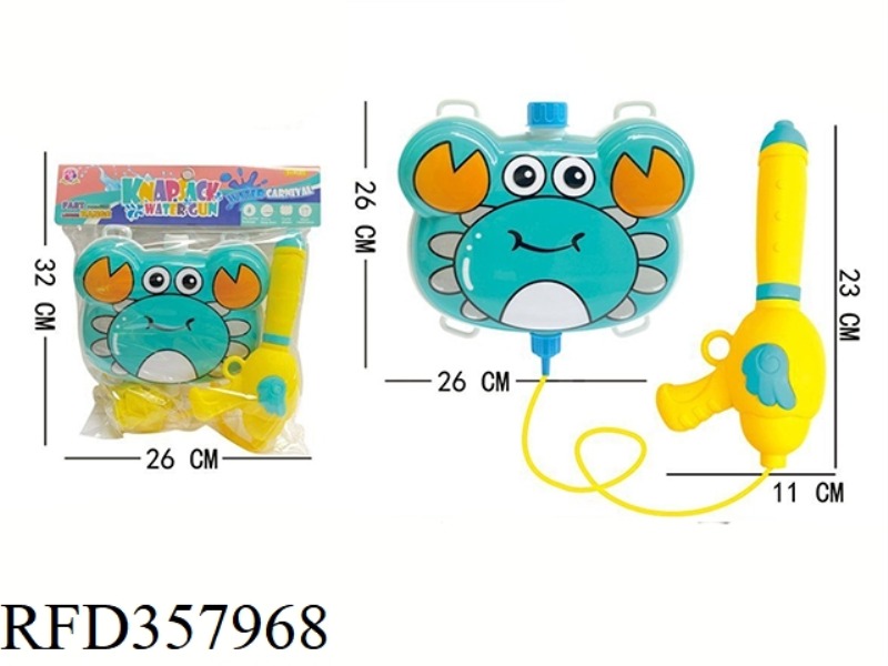 WATER GUN BACKPACK (CRAB)