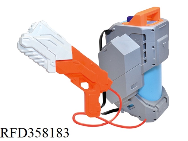 VAPOR PRESSURE WATER GUN