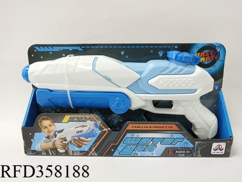 WHITE AIR PRESSURE WATER GUN