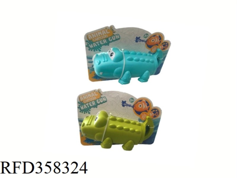 CROCODILE WATER CANNON