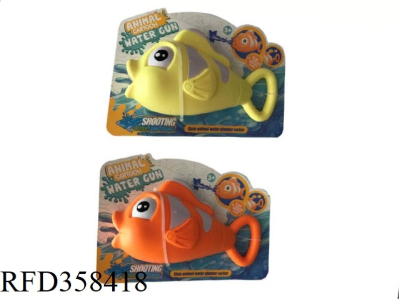 CLOWNFISH WATER CANNON