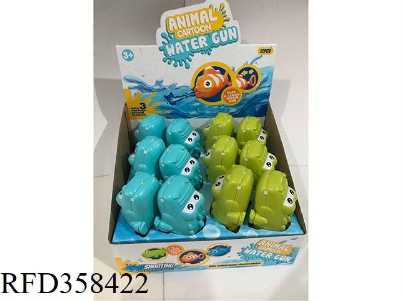 CROCODILE WATER CANNON/12PCS