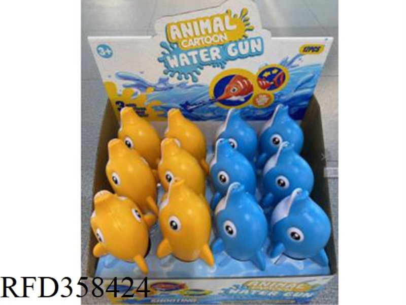 DOLPHIN WATER CANNON/12PCS