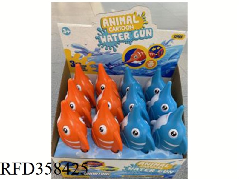 SWORDFISH WATER CANNON/12PCS