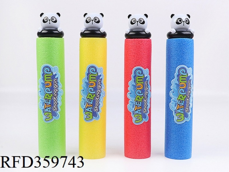 27CM WATER CANNON