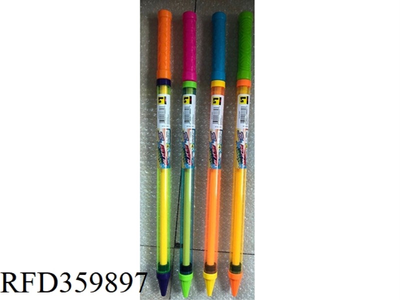 WATER CANNON(BULK)