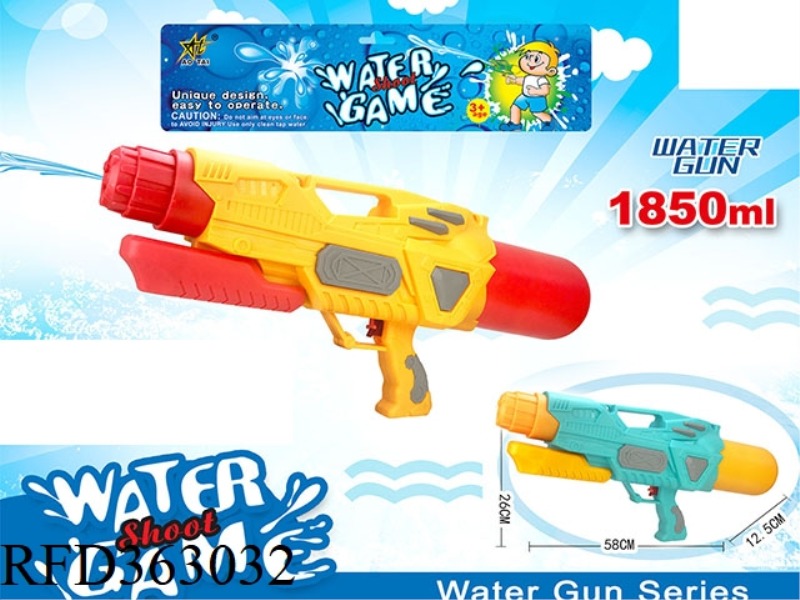 PUMP WATER GUN