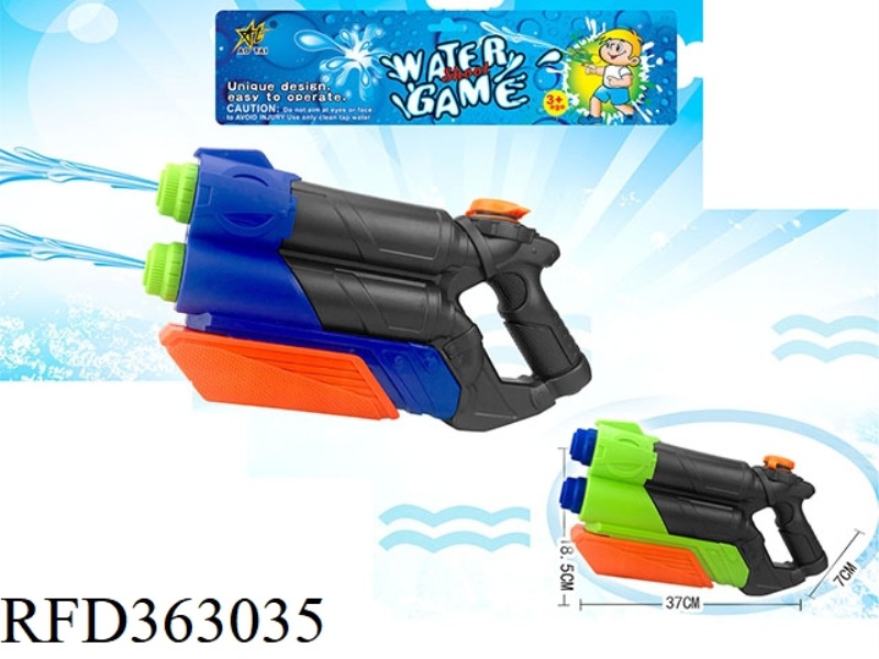 SOLID COLOR DRAWING WATER GUN