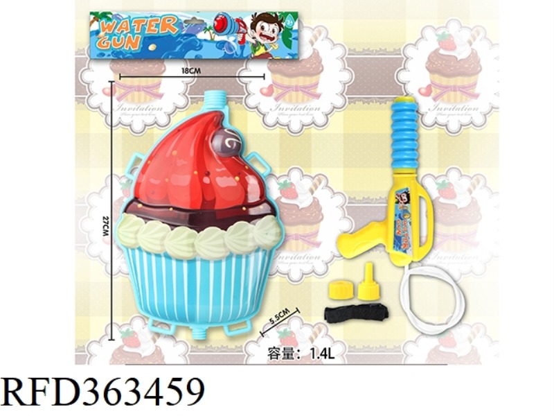 BACKPACK WATER GUN