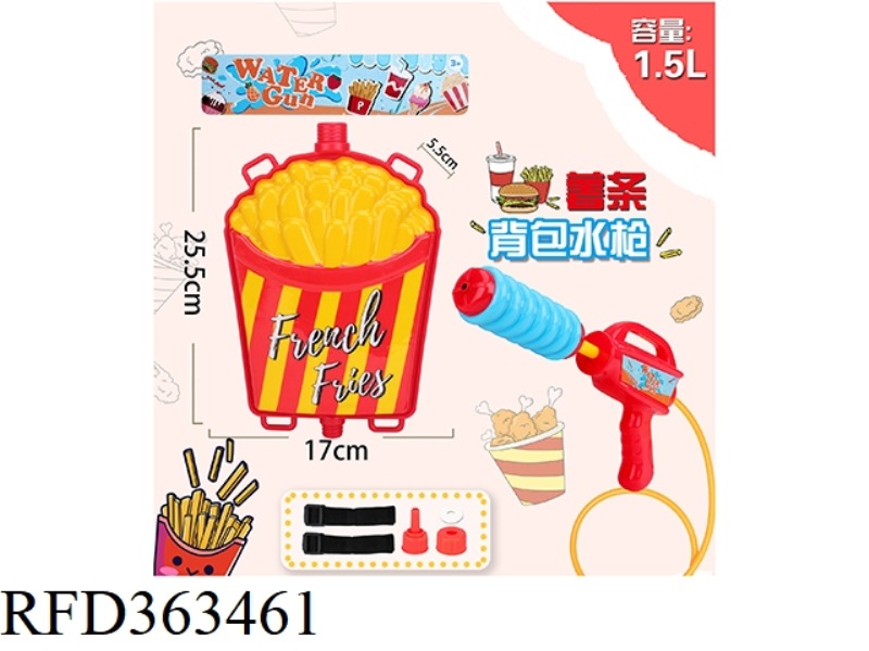 BACKPACK WATER GUN