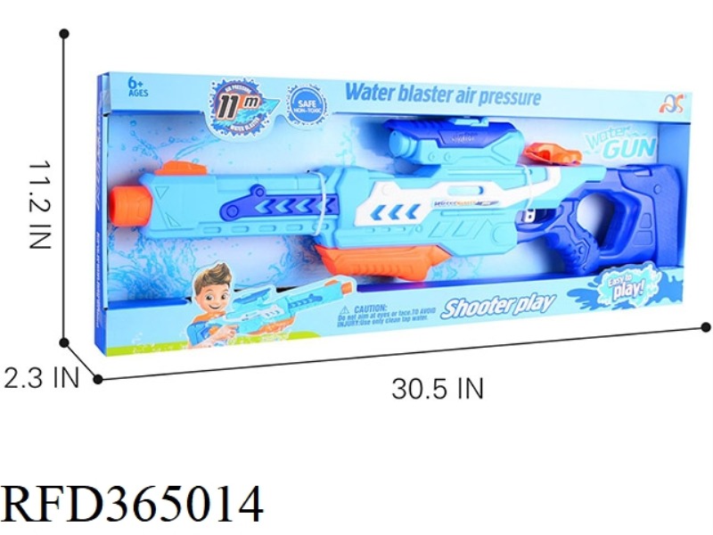 AIR PUMP WATER GUN TOY (SINGLE NOZZLE)