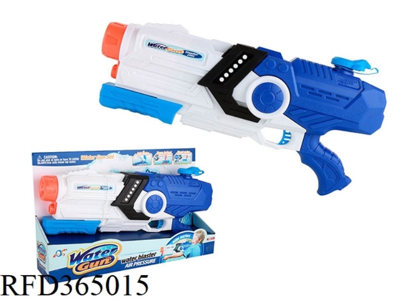 AIR PUMPING SPACE WATER GUN (SINGLE NOZZLE)
