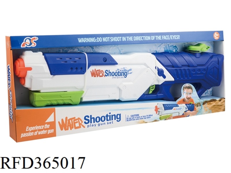 PUMP WATER GUN