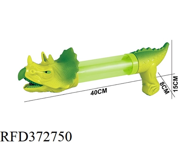 TRIANGLE DRAGON WATER CANNON (SHORT)