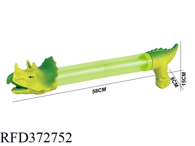 TRIANGLE DRAGON WATER CANNON (LONG SECTION)