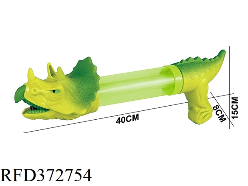 TRIANGLE DRAGON WATER CANNON (SHORT)