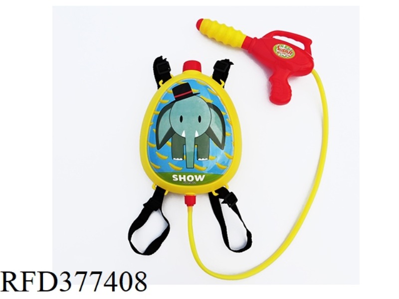 ELEPHANT OVAL BACKPACK