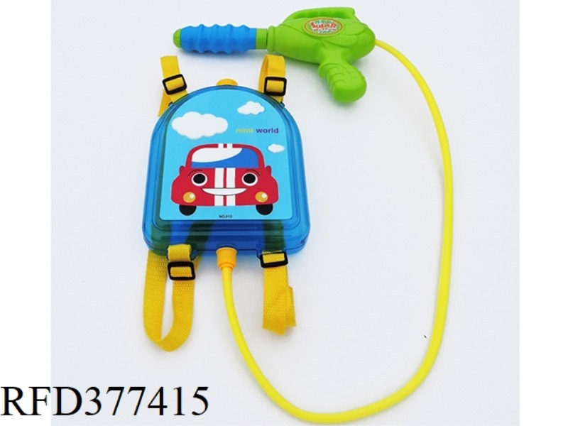 CAR SCHOOLBAG BACKPACK