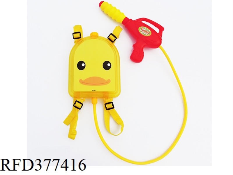 YELLOW DUCK SCHOOLBAG BACKPACK