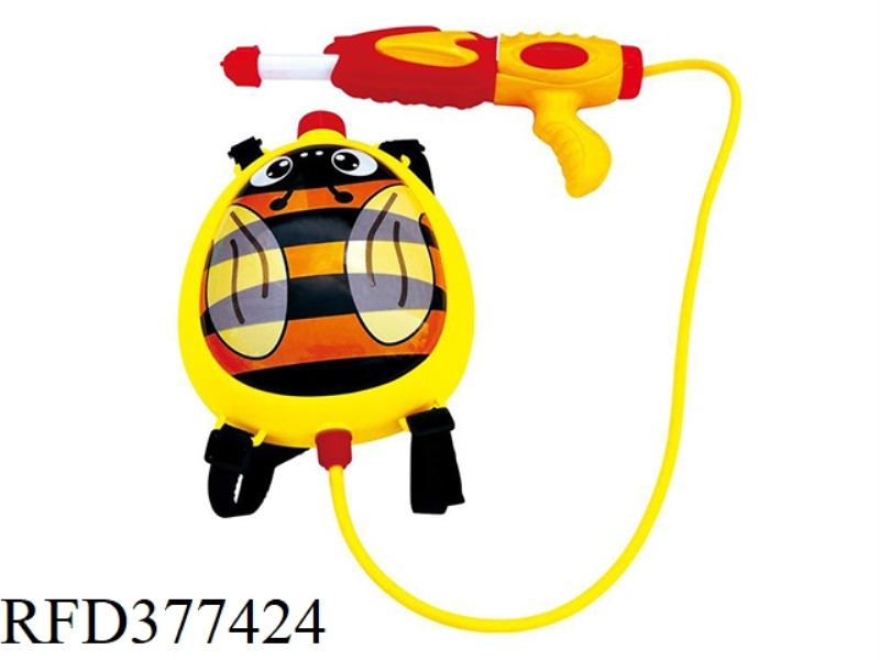 BEE WATER GUN BACKPACK