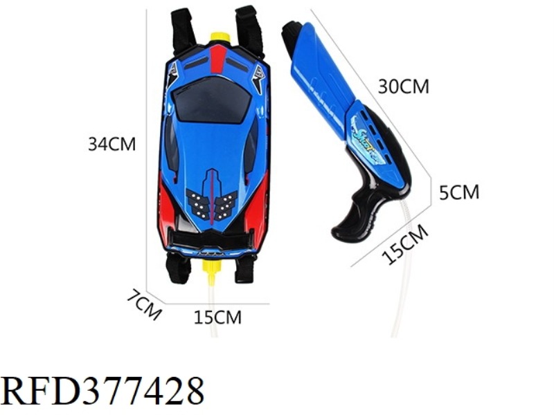 BLUE CAR WATER GUN BACKPACK