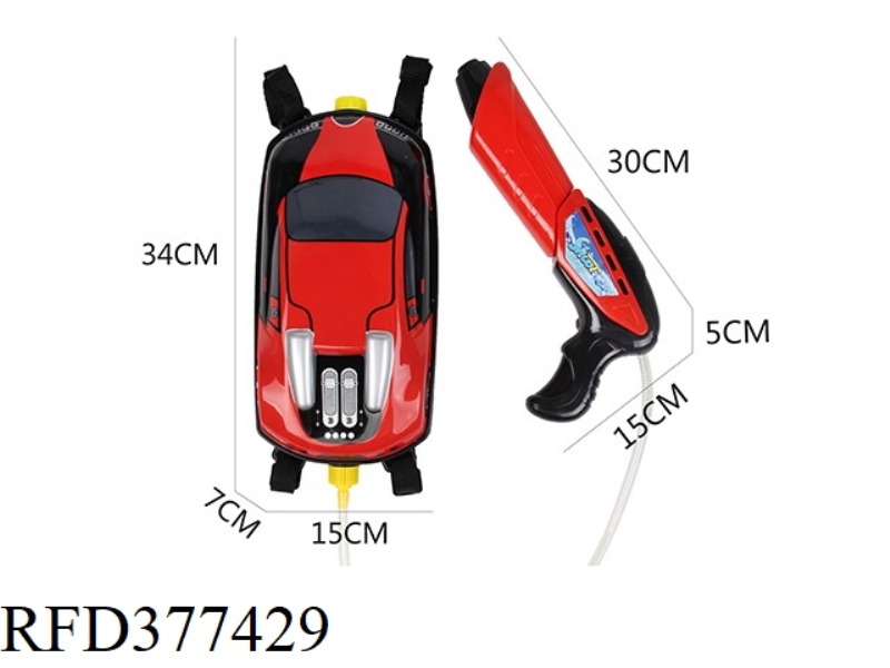 RED CAR WATER GUN BACKPACK