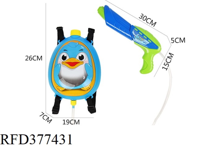 PENGUIN WATER GUN BACKPACK