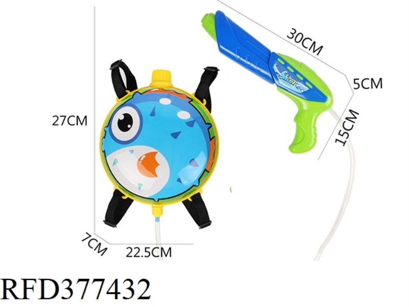 FISH WATER GUN BACKPACK