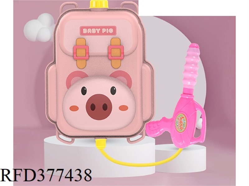 PIGGY BACKPACK WATER GUN