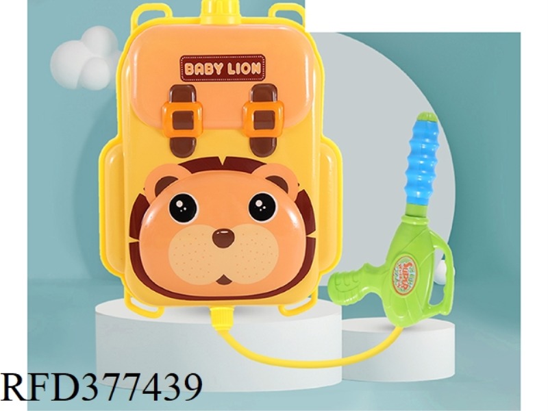 LION BACKPACK WATER GUN