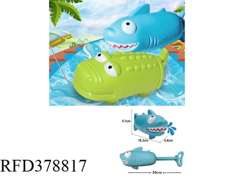 SHARK WATER GUN