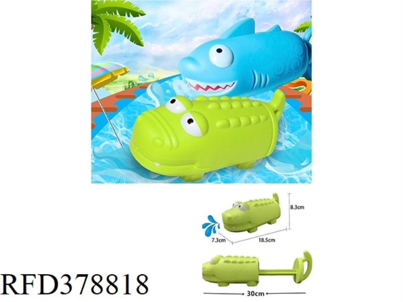 CROCODILE WATER GUN