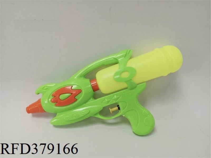 WATER GUN